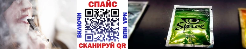 Бутират бутандиол  закладка  мега ссылки  Коряжма 
