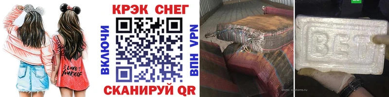 КОКАИН Колумбийский Коряжма