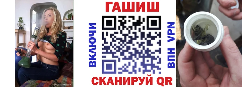 ГАШИШ убойный  ссылка на мегу зеркало  Коряжма  где найти наркотики 