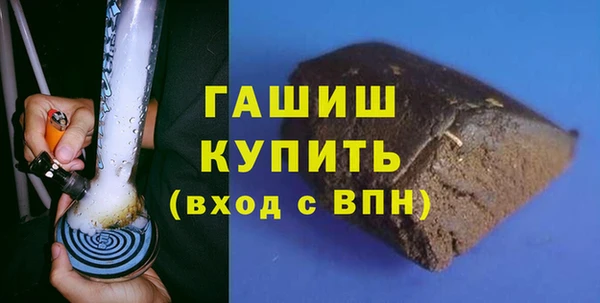 ПСИЛОЦИБИНОВЫЕ ГРИБЫ Алзамай