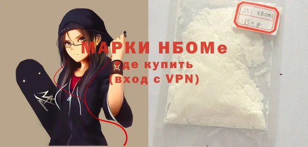 ПСИЛОЦИБИНОВЫЕ ГРИБЫ Алзамай