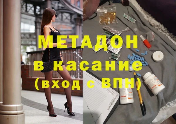герыч Алексин