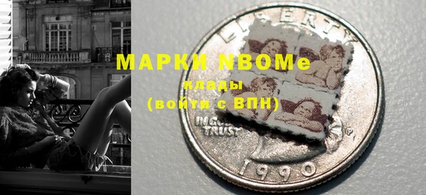 apvp Алексеевка