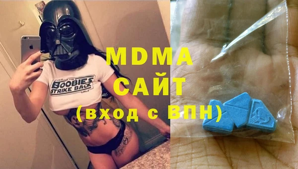 ПСИЛОЦИБИНОВЫЕ ГРИБЫ Алзамай