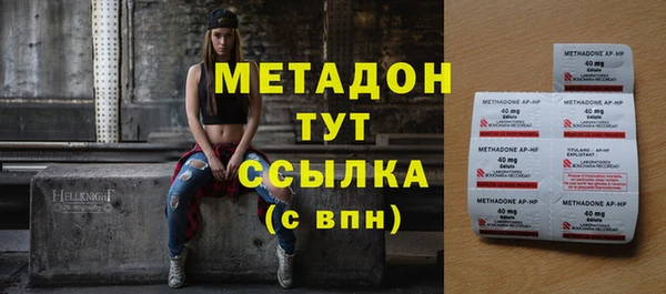apvp Алексеевка