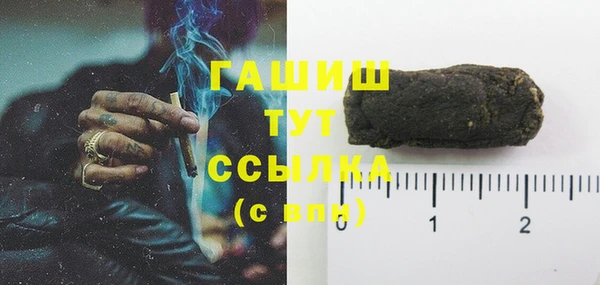 apvp Алексеевка