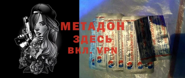 герыч Алексин