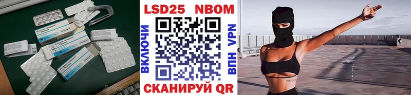 Лсд 25 экстази ecstasy  Коряжма 