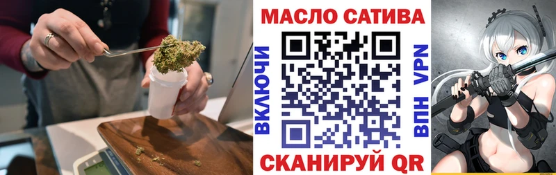 ТГК жижа  Коряжма 